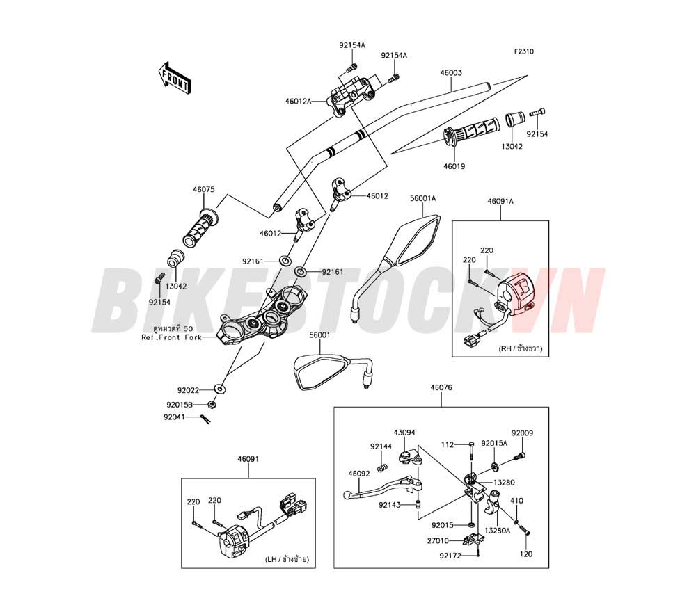 CHASSIS HANDLEBAR