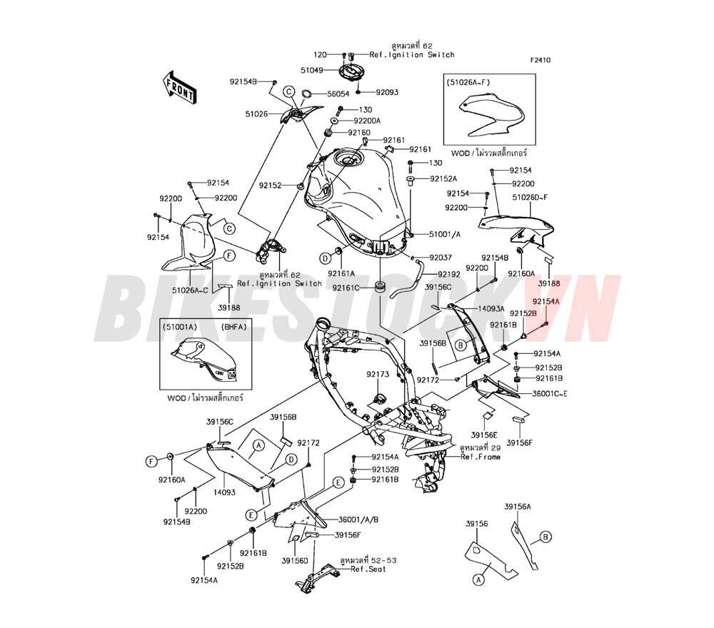 CHASSIS FUEL TANK