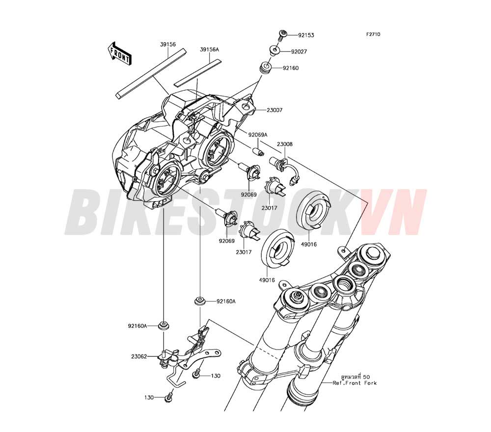 CHASSIS HEADLIGHT(S)