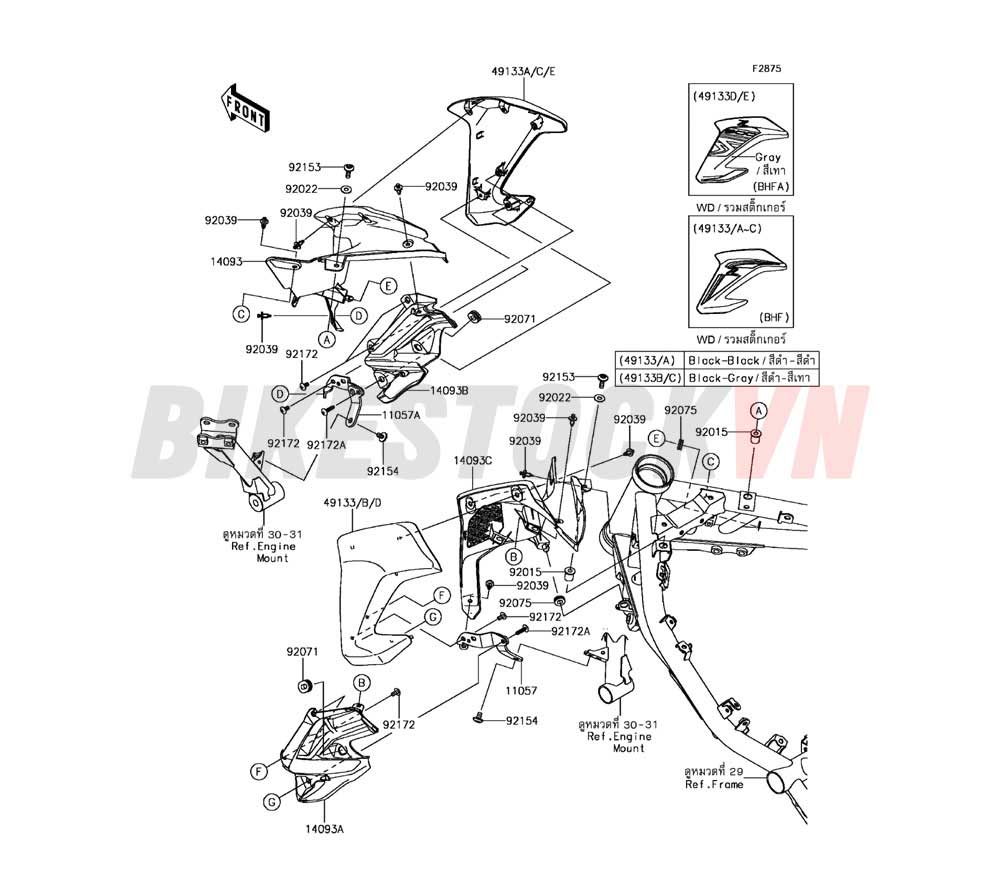 CHASSIS SHROUD