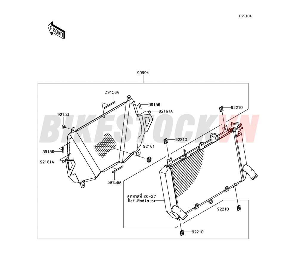 CHASSIS ACCESSORY(RADIATOR SCREEN)