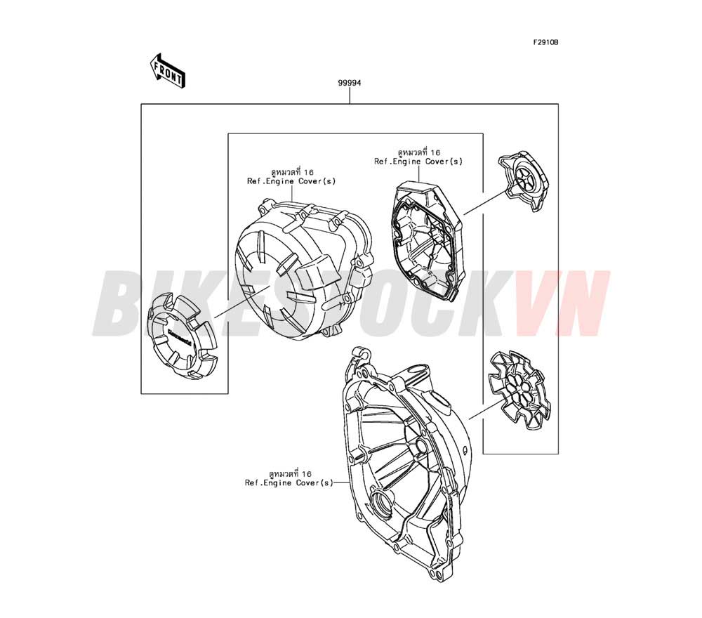 CHASSIS ACCESSORY(ENGINE COVER RING)