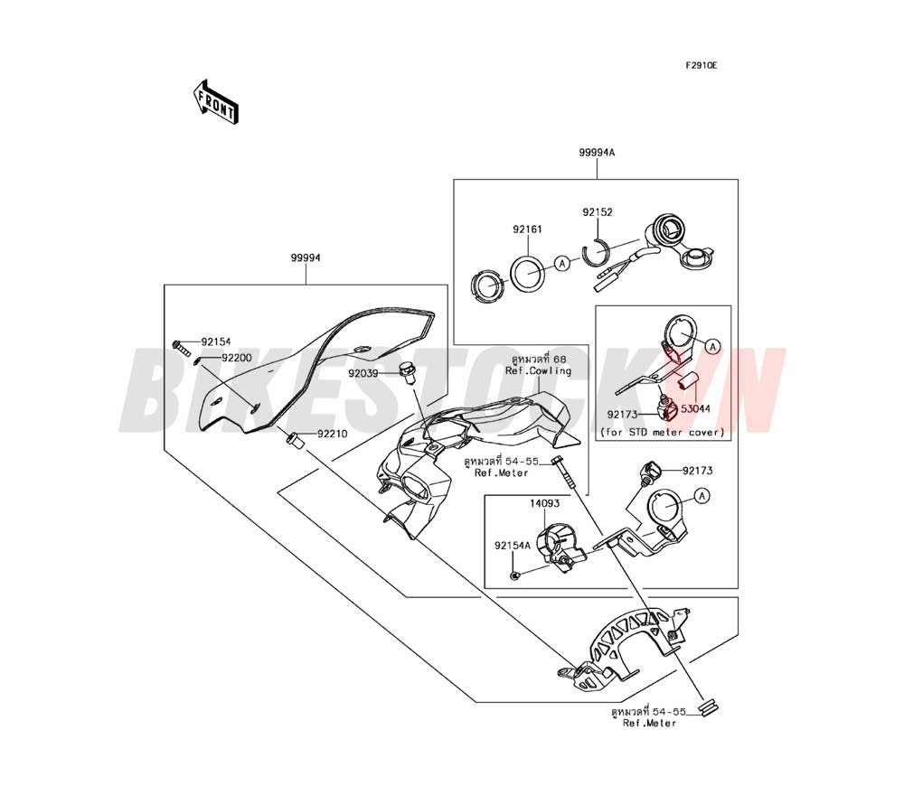 CHASSIS ACCESSORY(LARGE METER COVER)