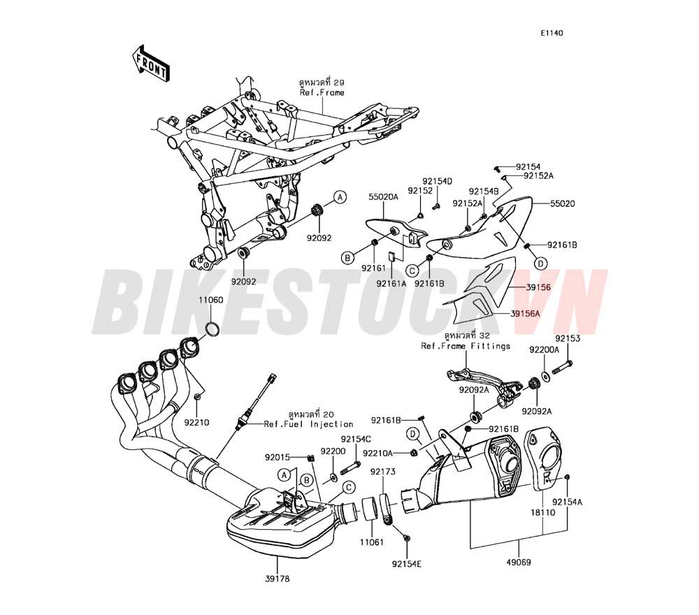 ENGINE MUFFLER(S)