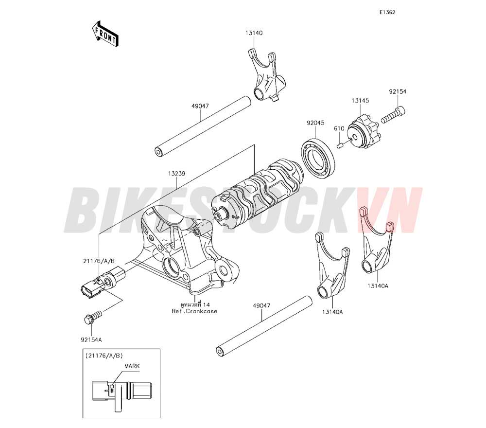 ENGINE GEAR CHANGE DRUM SHIFT FORK(S)