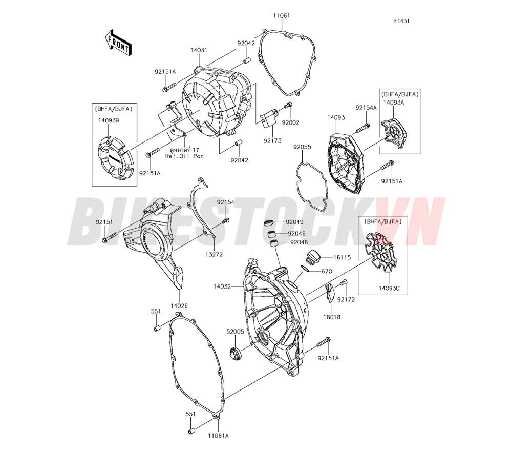 ENGINE COVER(S)