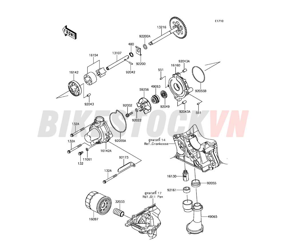 ENGINE OIL PUMP