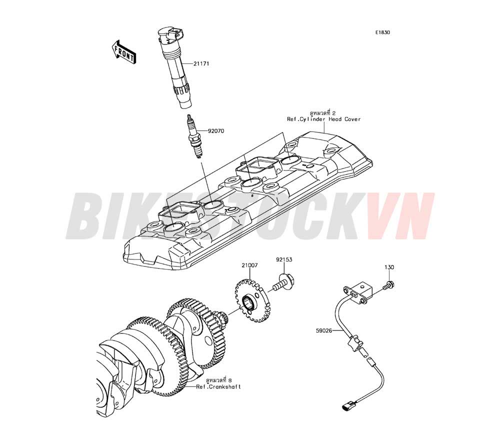 ENGINE IGNITION SYSTEM