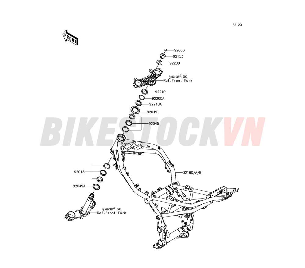 CHASSIS FRAME