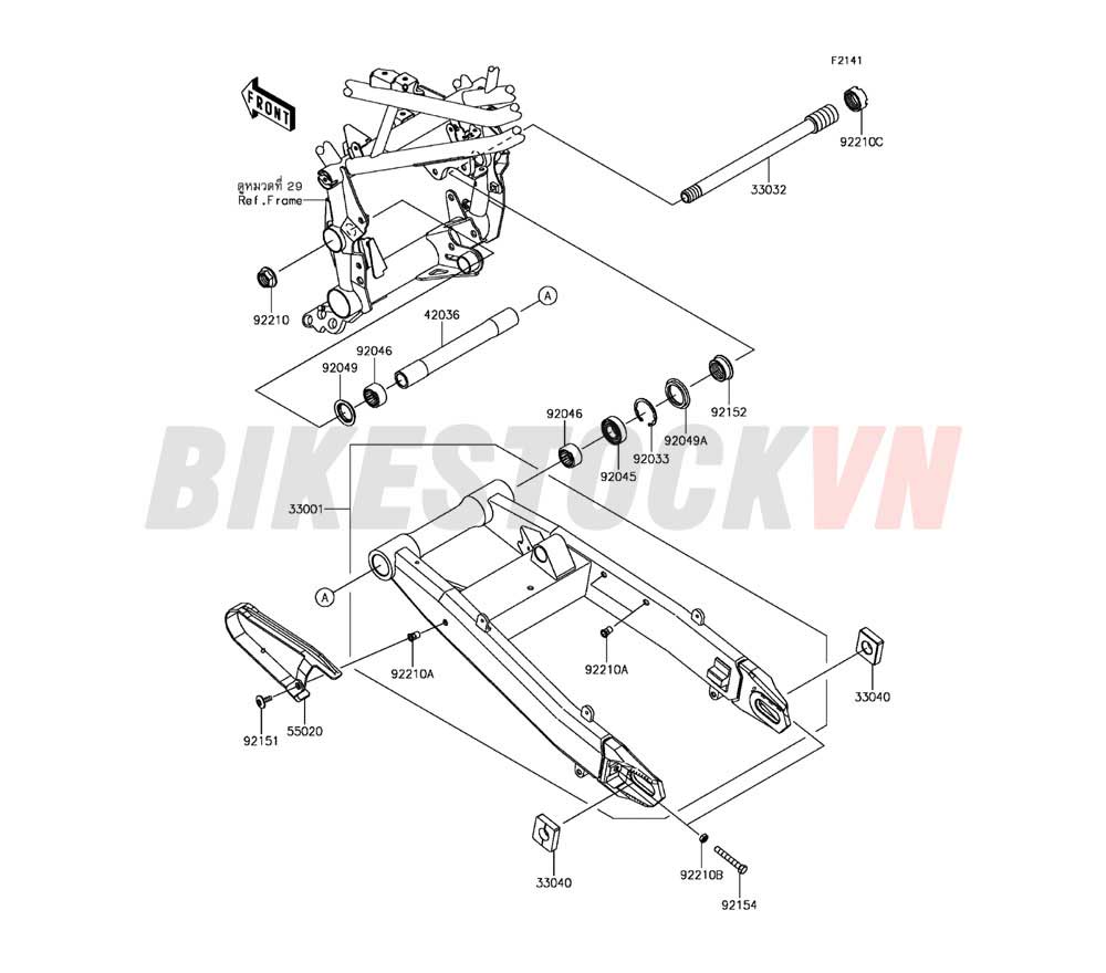 CHASSIS SWINGARM