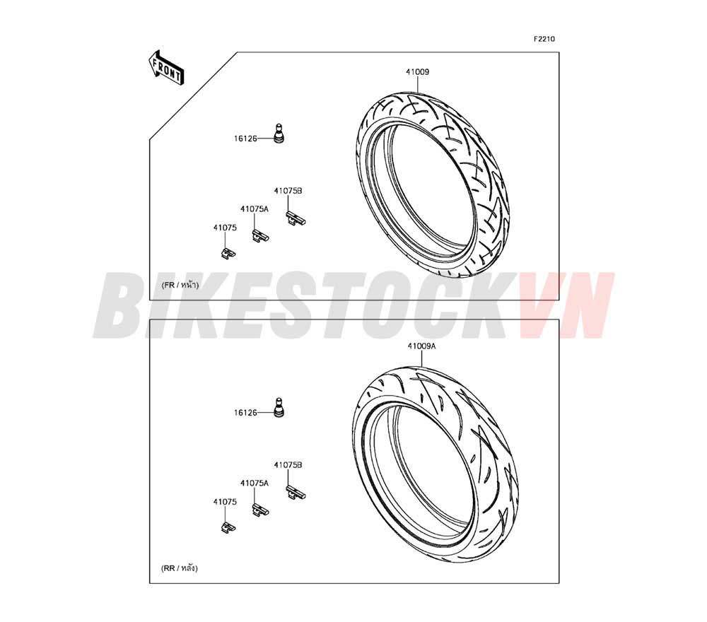 CHASSIS TIRES