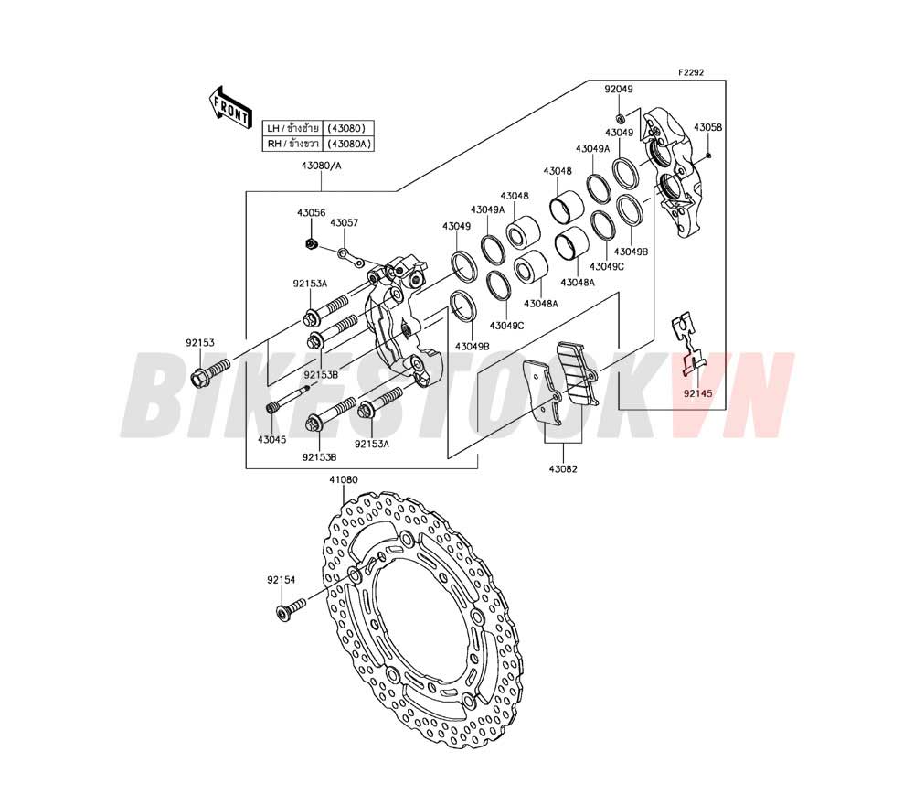 CHASSIS FRONT BRAKE