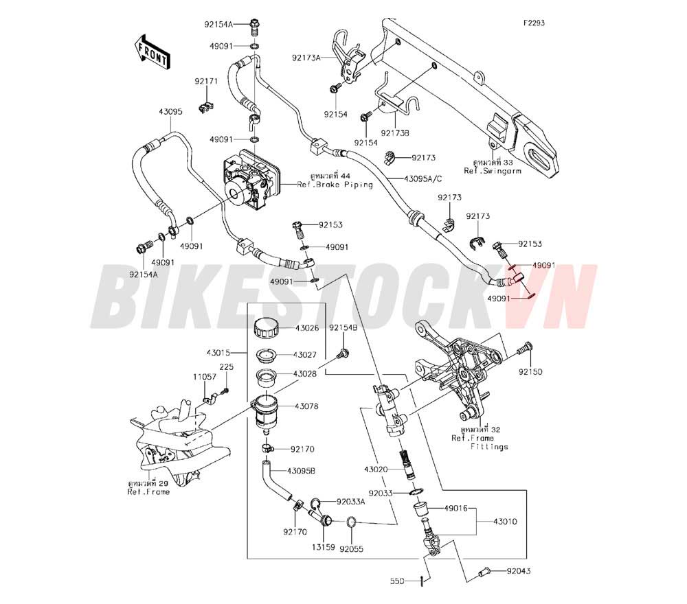 CHASSIS REAR MASTER CYLINDER