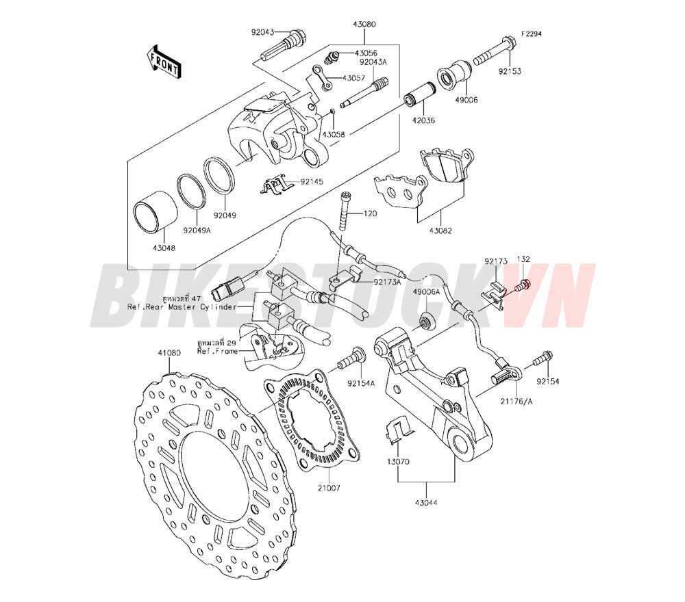 CHASSIS REAR BRAKE