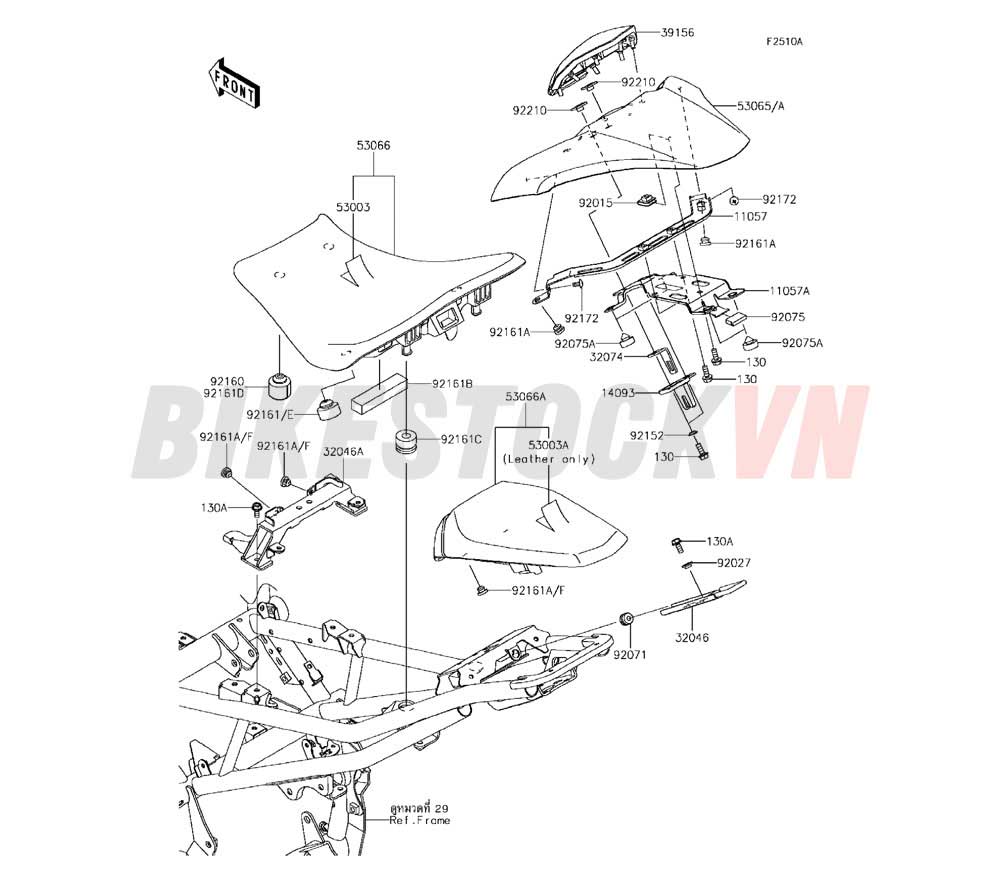 CHASSIS SEAT