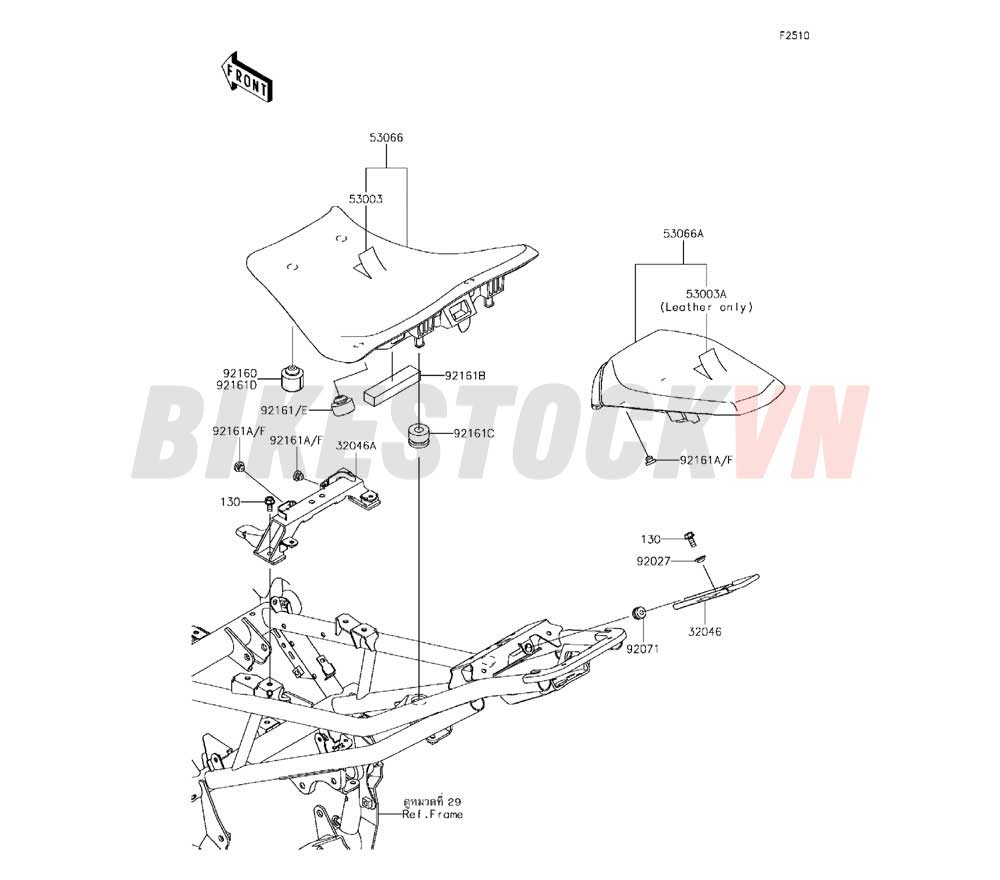 CHASSIS SEAT