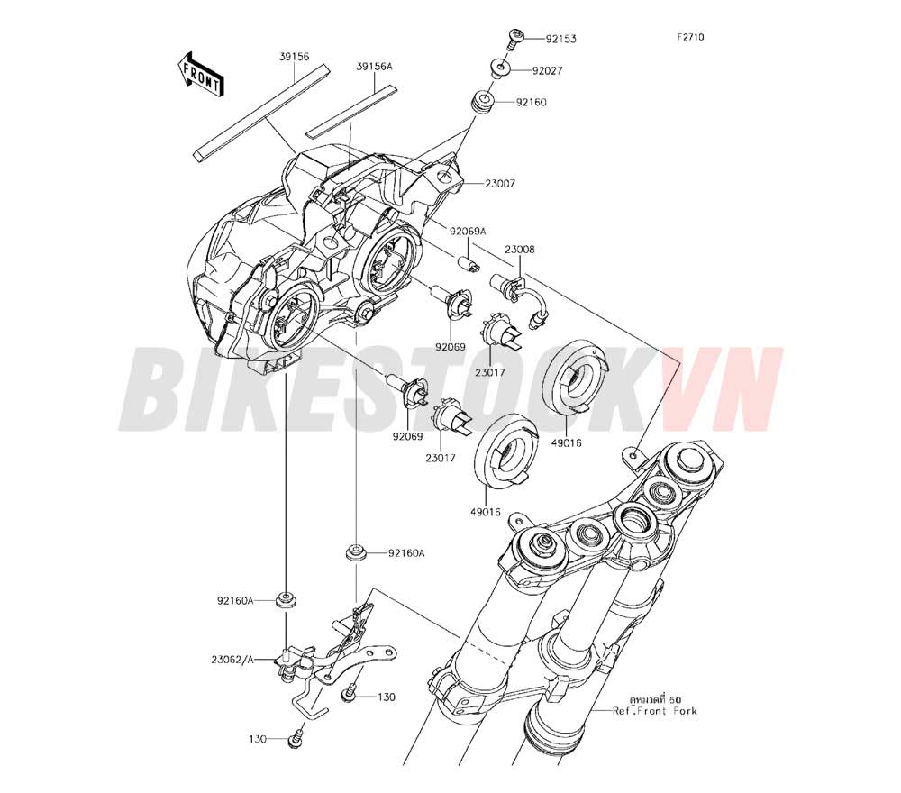 CHASSIS HEADLIGHT(S)