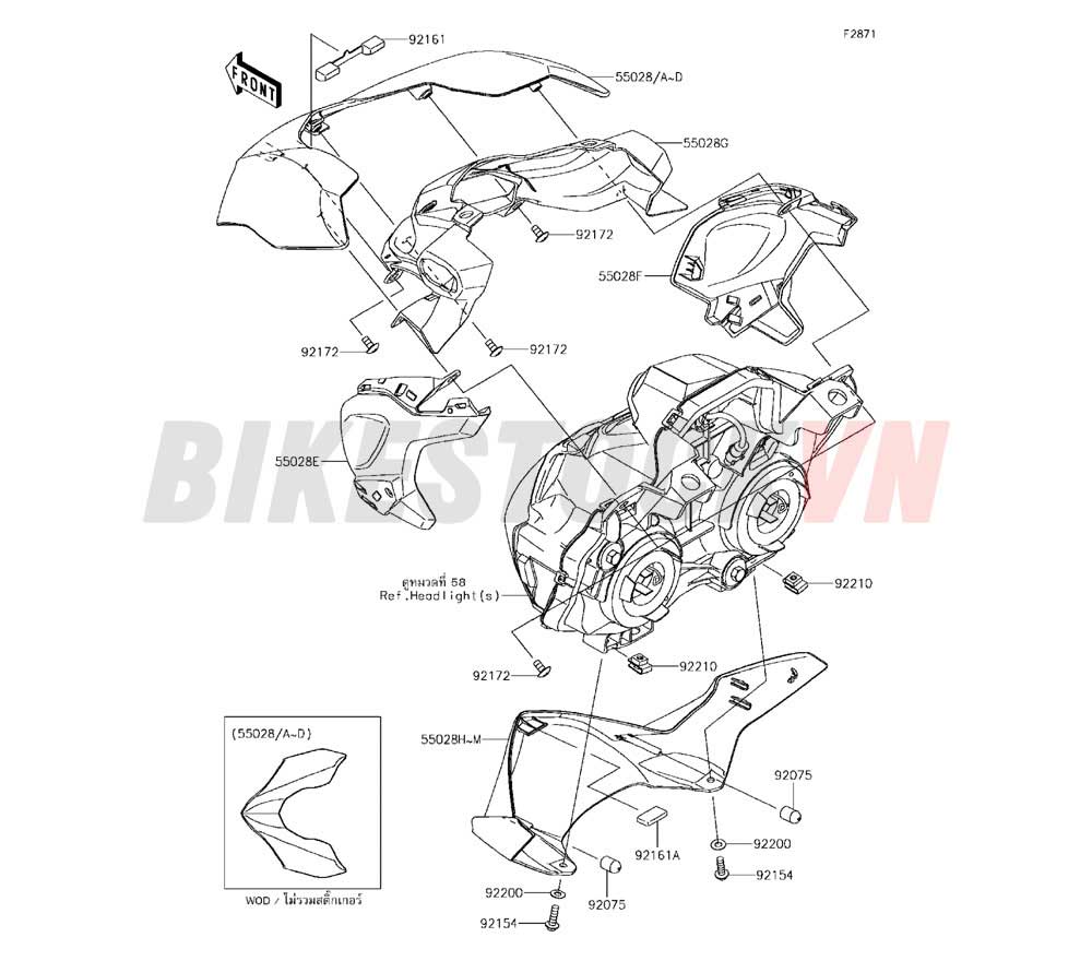 CHASSIS COWLING