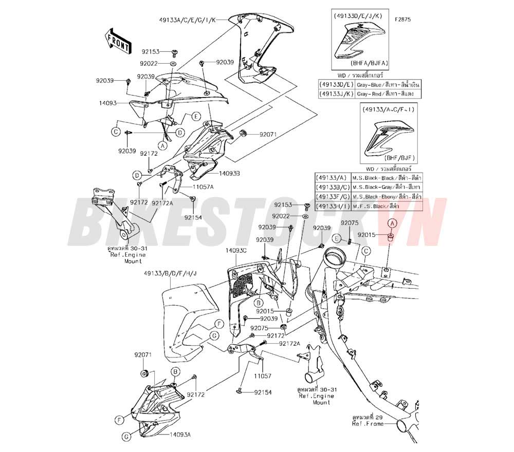 CHASSIS SHROUD