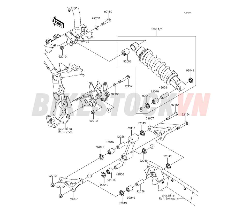 CHASSIS SUSPENSION/SHOCK ABSORBER