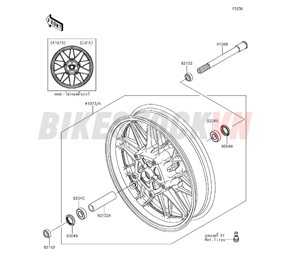 CHASSIS FRONT HUB