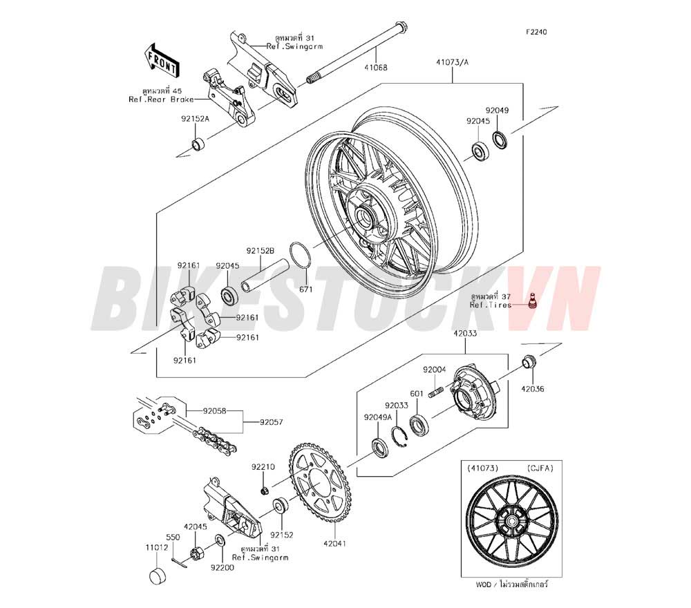 CHASSIS REAR HUB