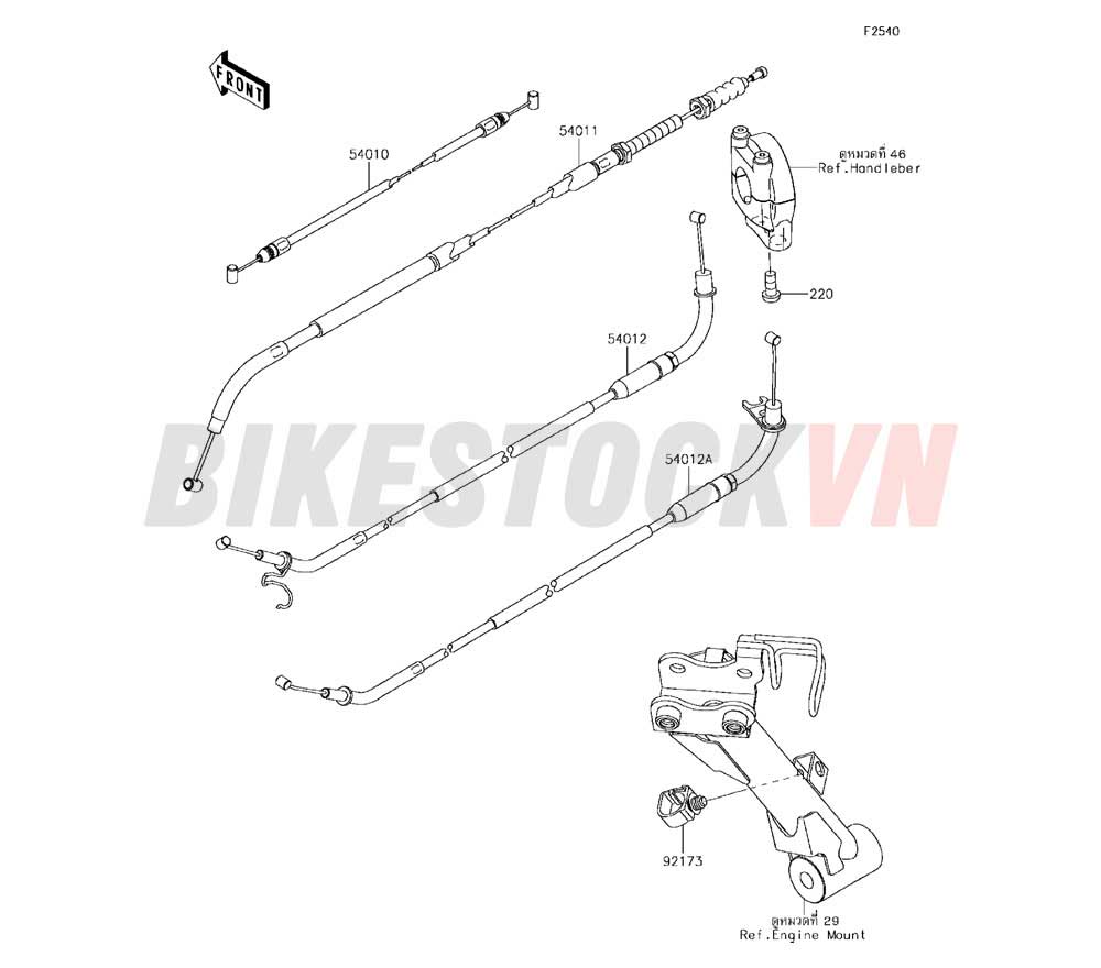 CHASSIS CABLES