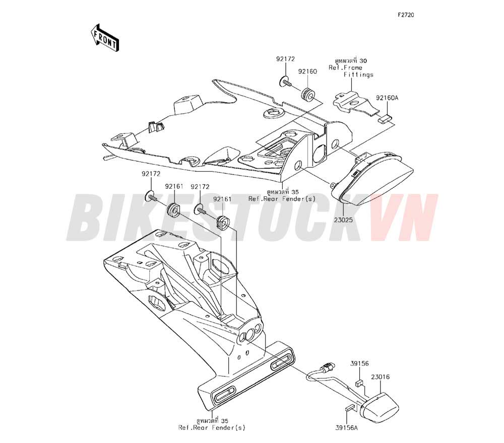 CHASSIS TAILLIGHT(S)