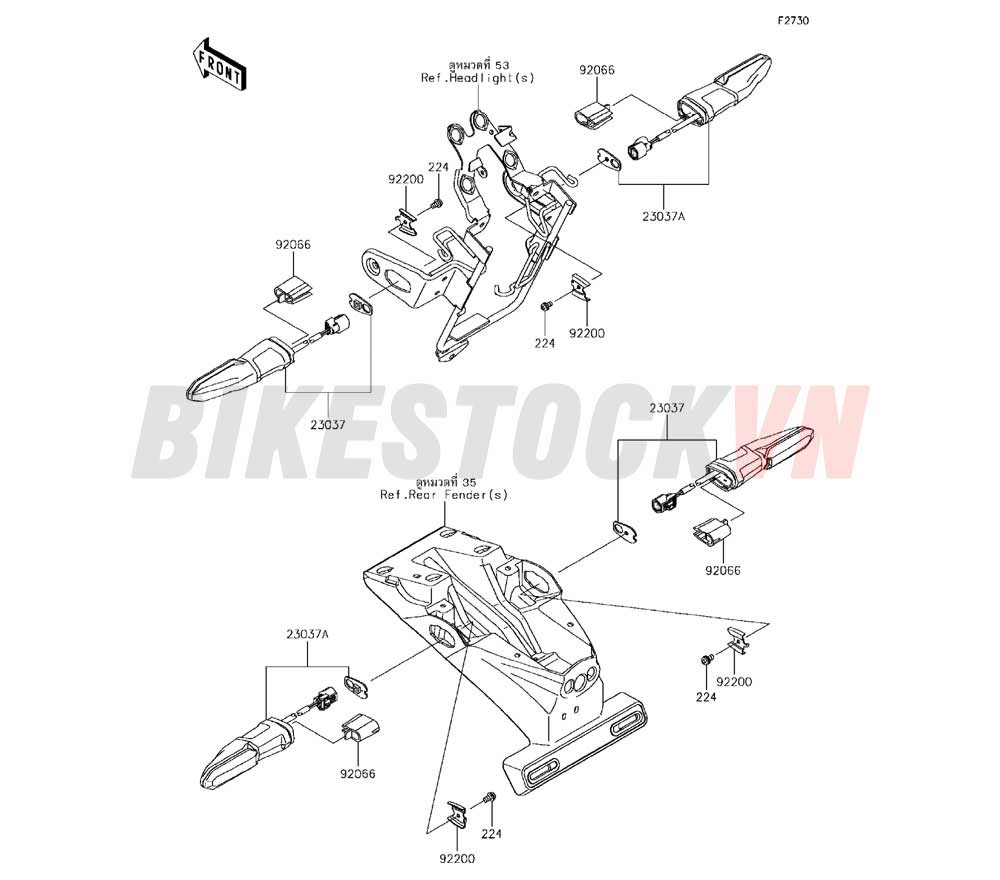 CHASSIS TURN SIGNALS