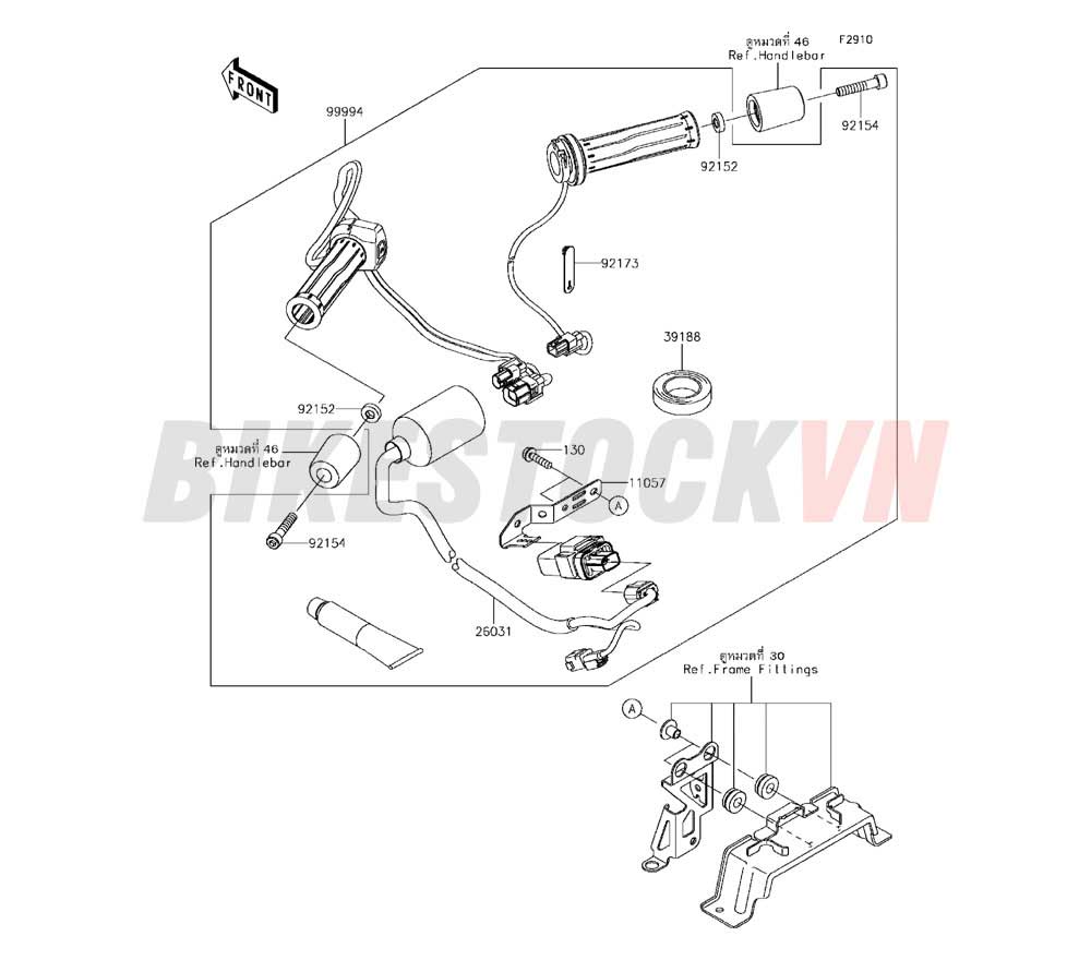 CHASSIS ACCESSORY(GRIP HEATER)