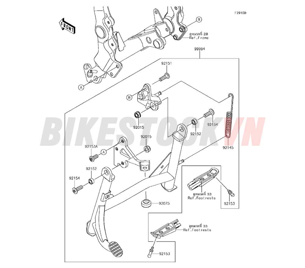 CHASSIS ACCESSORY(CENTER STAND)