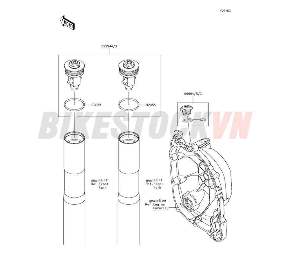 CHASSIS ACCESSORY(CAP)