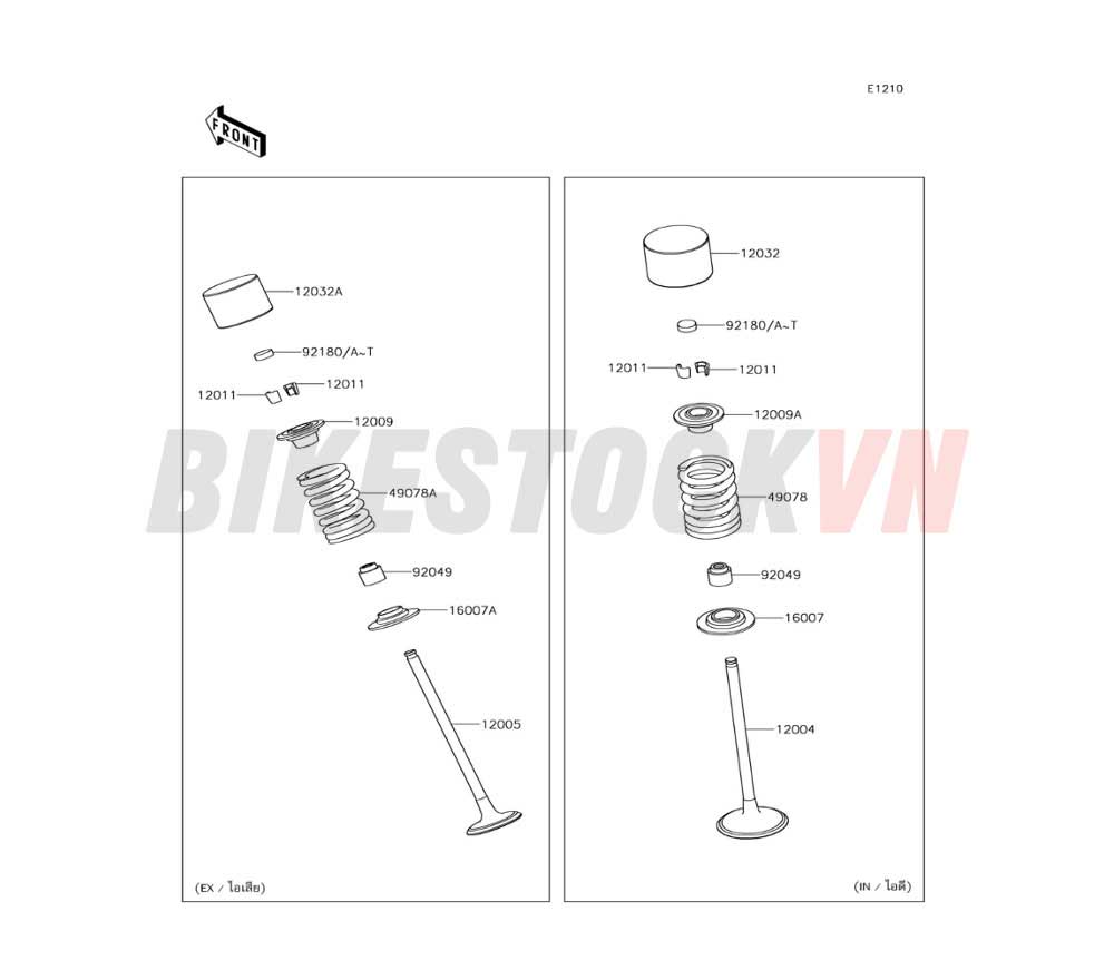 ENGINE VALVE(S)