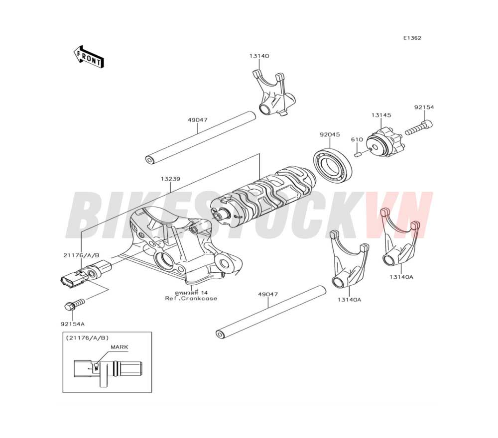 ENGINE GEAR CHANGE DRUM/SHIFT FORK(S)