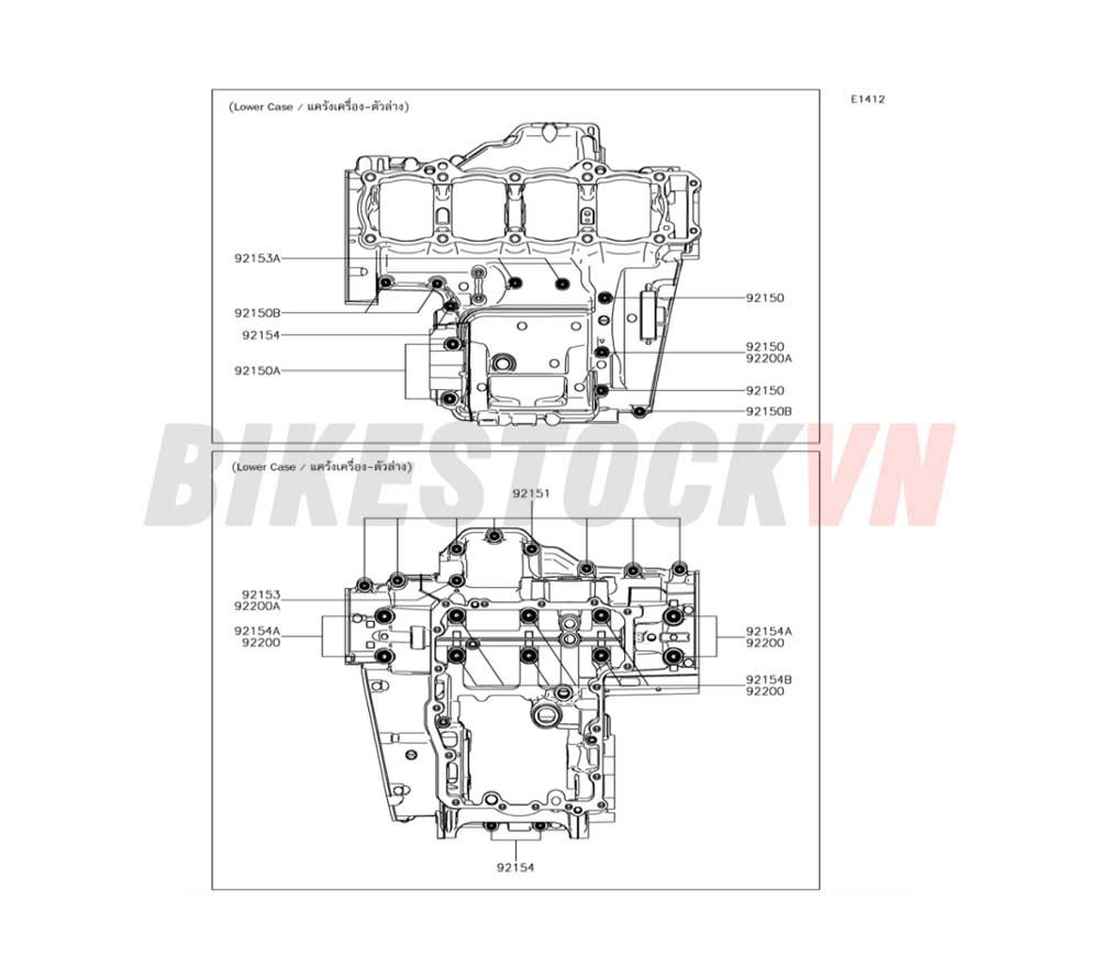 ENGINE CRANKCASE BOLT PATTERN