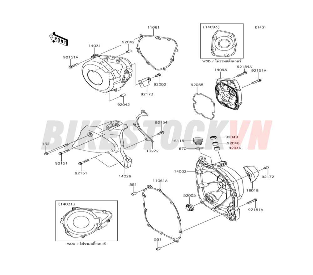 ENGINE COVER(S)