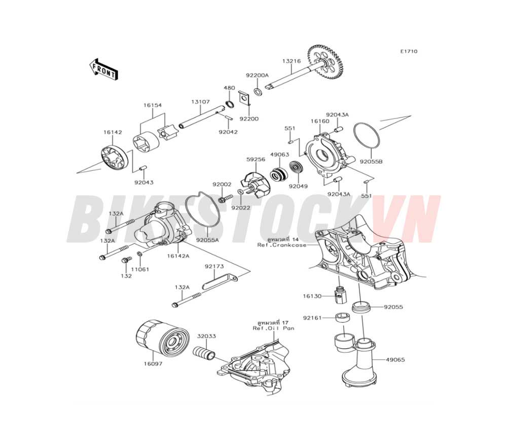 ENGINE OIL PUMP