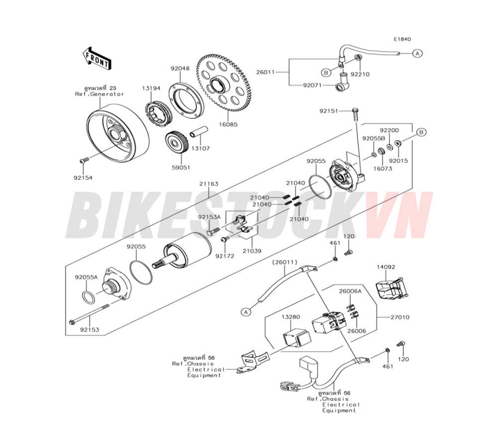 ENGINE STARTER MOTOR