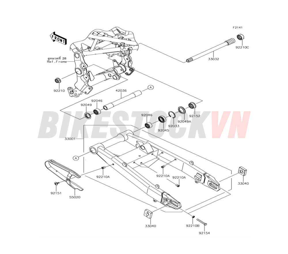 CHASSIS SWINGARM