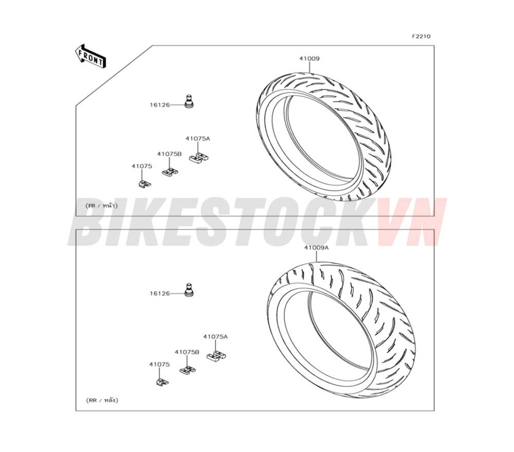 CHASSIS TIRES