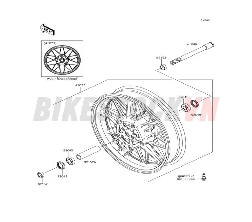 CHASSIS FRONT HUB