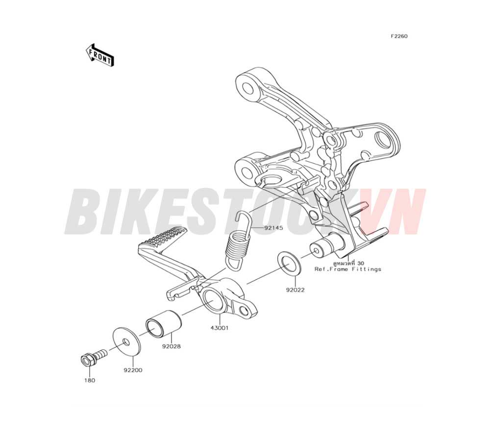 CHASSIS BRAKE PEDAL