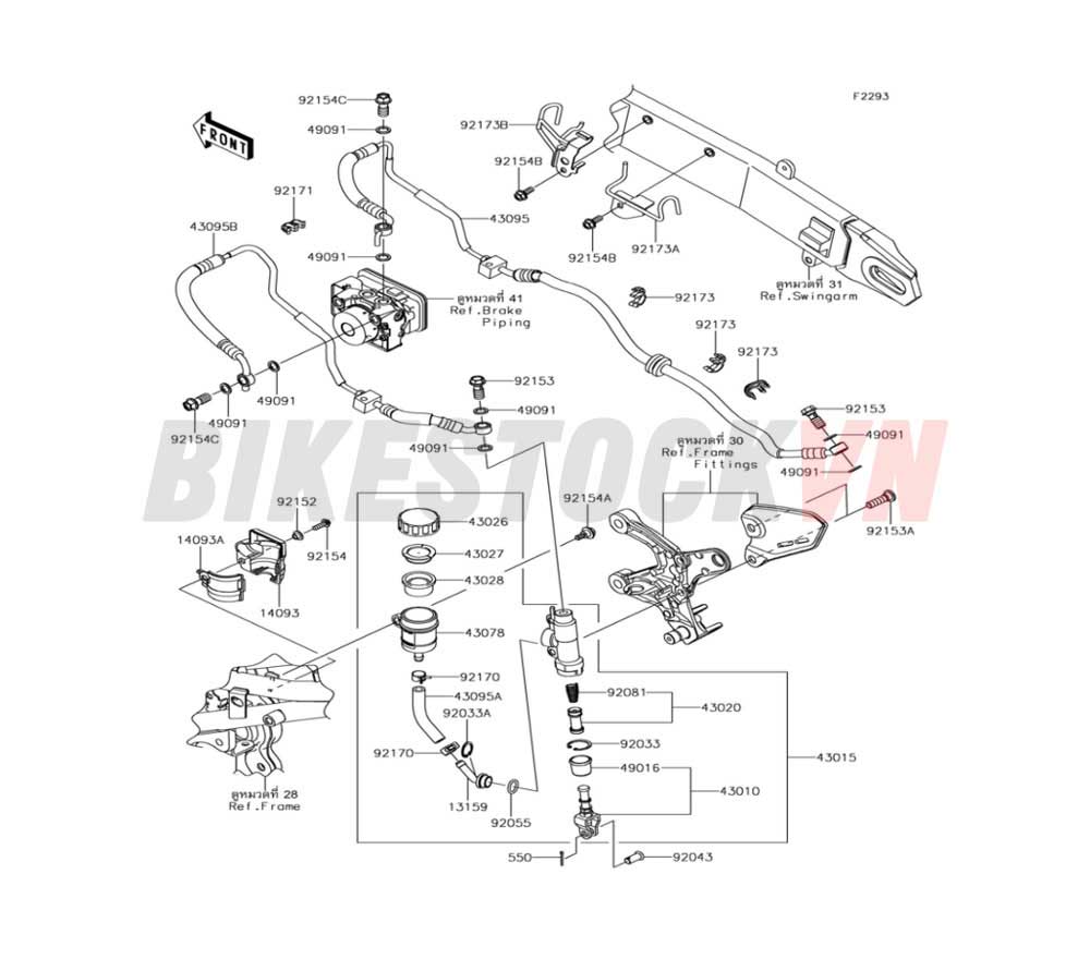 CHASSIS REAR MASTER CYLINDER