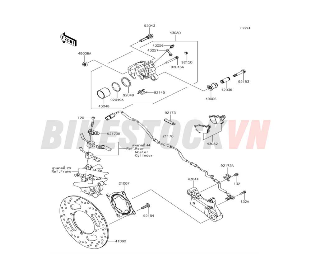 CHASSIS REAR BRAKE