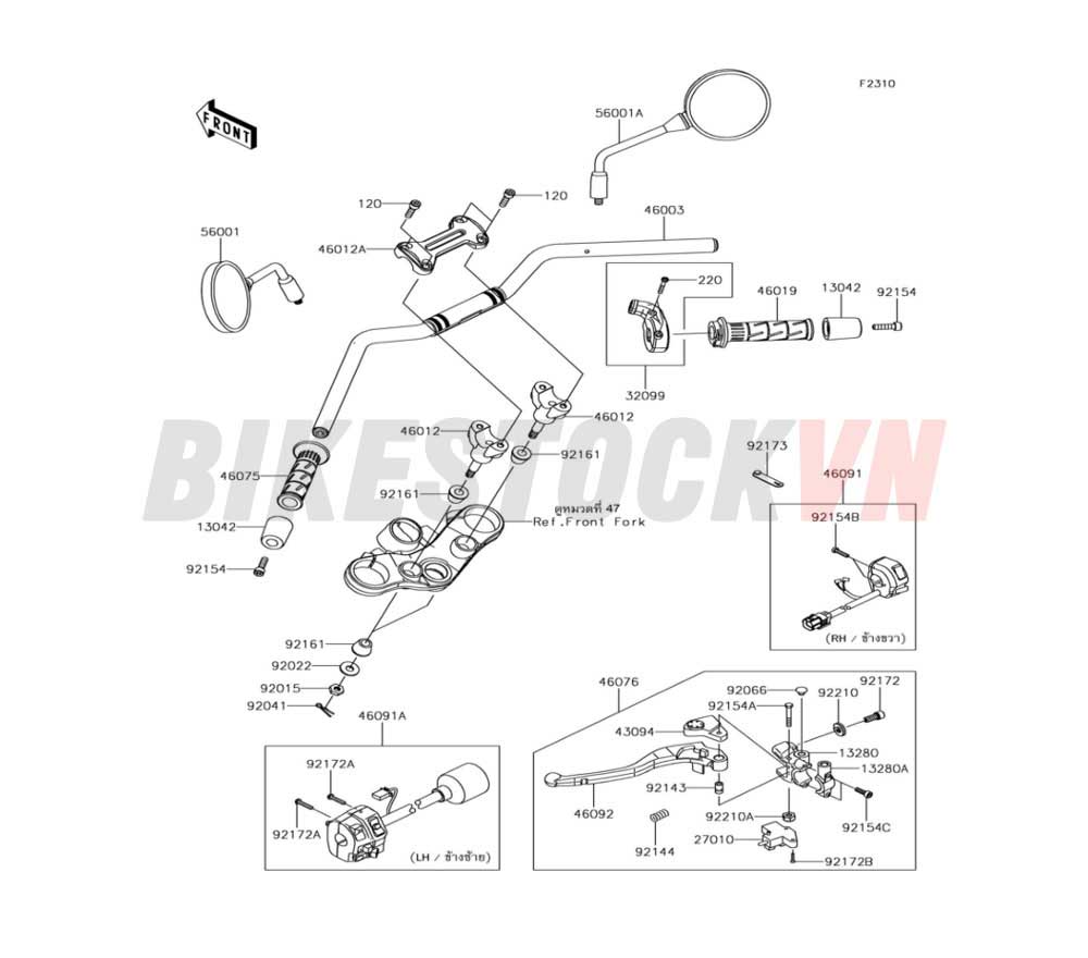 CHASSIS HANDLEBAR