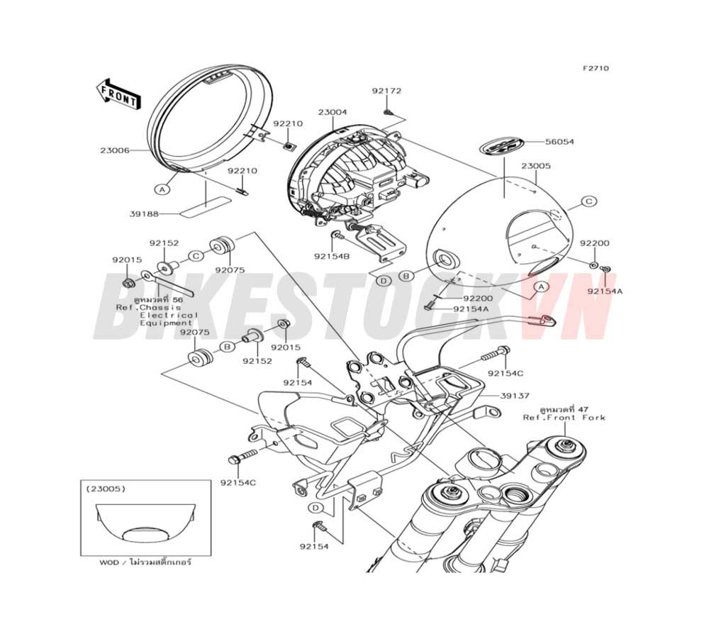 CHASSIS HEADLIGHT(S)