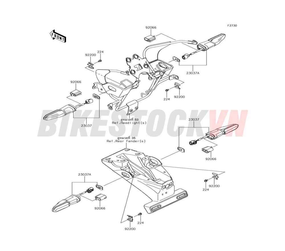 CHASSIS TURN SIGNALS