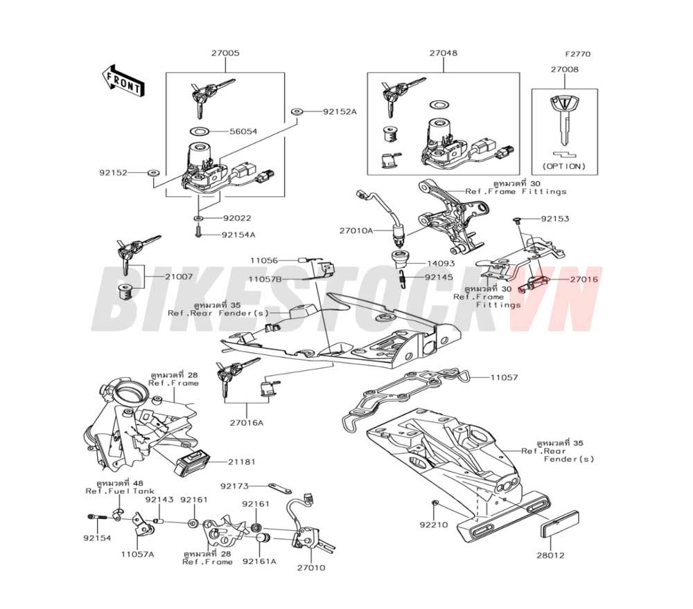 CHASSIS IGNITION SWITCH