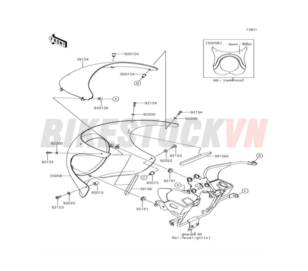 CHASSIS COWLING