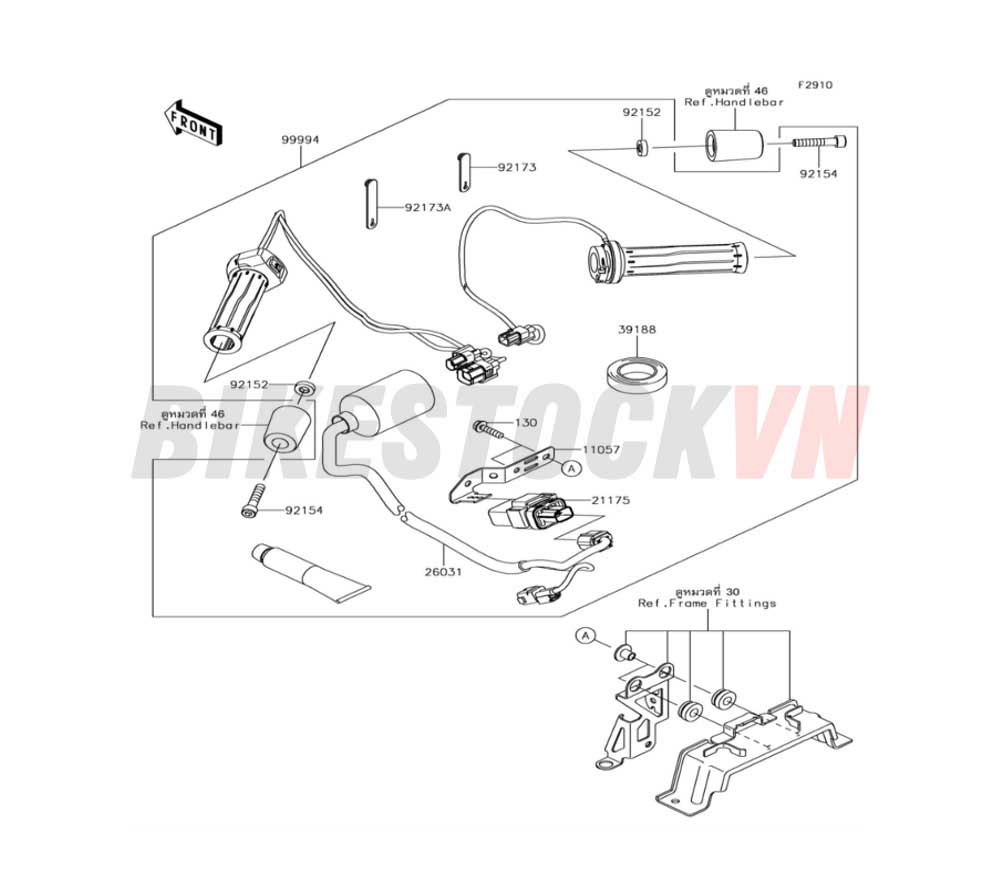 CHASSIS ACCESSORY(GRIP HEATER)